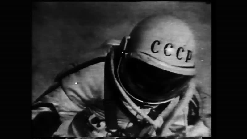 Still from “Video File - Russian Space Pioneer Alexei Leonov” on NASA Image and Video Library